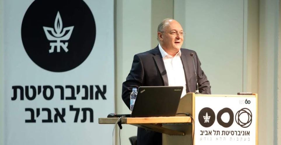 פרופסור ליאו ליידרמן