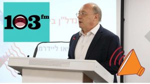 ליאו ליידרמן